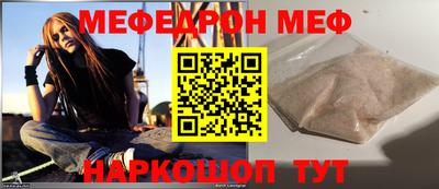 гидропоника Комсомольск-на-Амуре