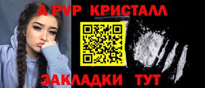гидропоника Комсомольск-на-Амуре
