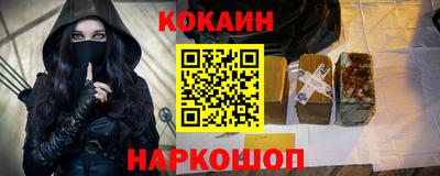 бутират Коммунар