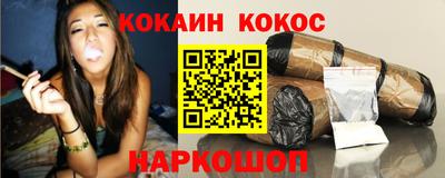 гидропоника Комсомольск-на-Амуре