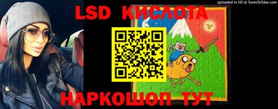 бутират Коммунар