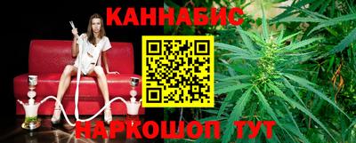 гидропоника Комсомольск-на-Амуре