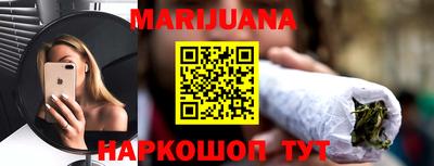 гидропоника Комсомольск-на-Амуре
