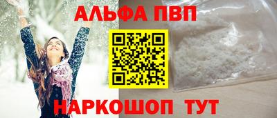 гидропоника Комсомольск-на-Амуре