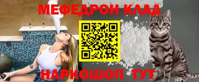 гидропоника Комсомольск-на-Амуре