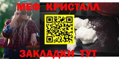 бутират Коммунар