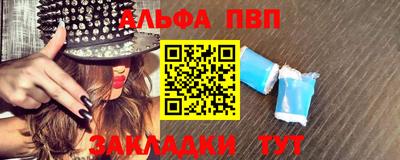 гидропоника Комсомольск-на-Амуре